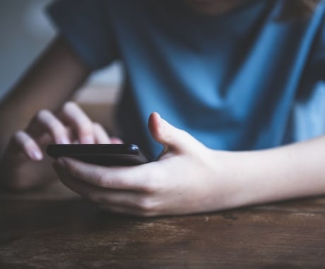 誰にも言えない婚外恋愛の悩みを聴きます モヤモヤした気持ちを整理したい方へ イメージ1