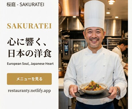 最短3日！丸投げOK！格安WPサイト作成します とにかく早く、安くサイトが欲しい方へ！修正2回付き。 イメージ2