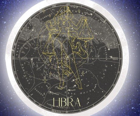 10/21 22時天秤座新月一斉ヒーリング致します ～内なる調和と静かな再生の光～ イメージ1