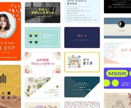 名刺、各種カードデザイン、チラシ作ります 名刺、各種カード、チラシ等デザイン作成します⭐︎ イメージ2