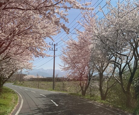 あなたの自慢話【チャット】聞きます 自慢話聞かせてください、自己肯定感高めませんか、共感しましょ イメージ1