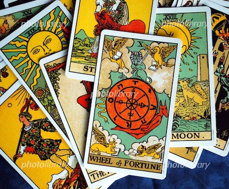 恋愛でお悩みの方。タロット、ルノルマンで占います 辛口。アゲ鑑定致しません。恋愛を得意としております。 イメージ1