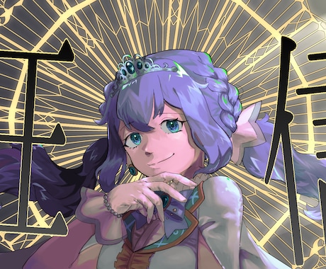 多用途！SNS、動画などのイラスト制作いたします イメージが固まっていなくてもOK、丁寧にヒアリング致します イメージ1
