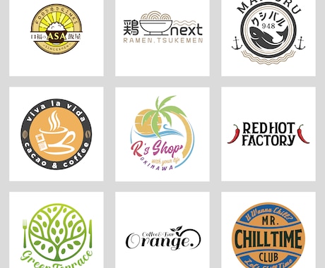 おしゃれな飲食店のロゴ作成します カフェ、バー、ベーカリー、レストランなど、なんでもどうぞ！ イメージ2