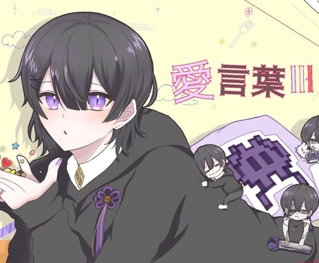 歌ってみたサムネ描きます VTuberさんの歌ってみたサムネお描きします！！ イメージ2