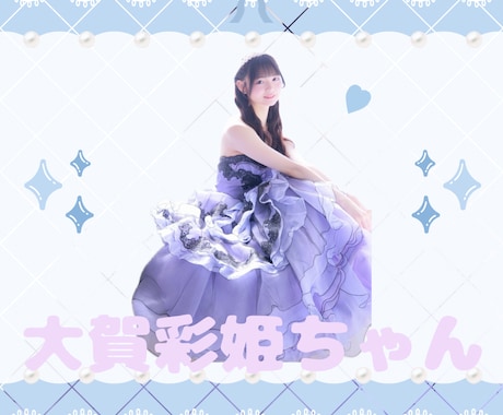 SNS画像や告知画像を作成します イメージ1