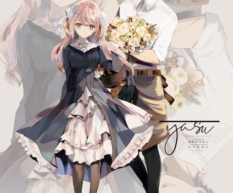 立ち絵/キャラクターデザイン描きます TRPGなどで利用される立ち絵やデザインのご依頼受付中！ イメージ1