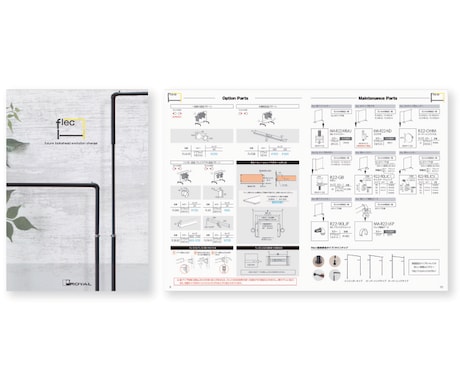 メーカー製品に特化したカタログ作ります 製品カタログ制作歴12年のプロが売れるカタログを作ります イメージ1