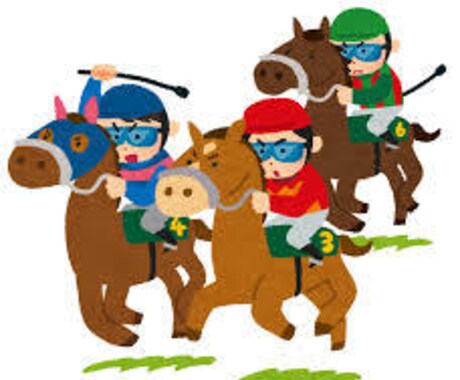 競馬、競艇のまた見たいレース録画して差し上げます 現在、動画をホームページで挙げられているものに限ります。 イメージ2