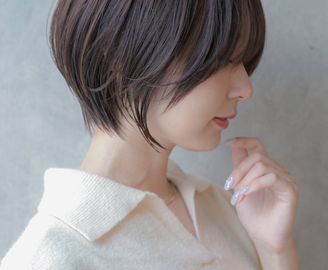 美容師が教える！失敗しないショート＆ボブ診断します イメージ1