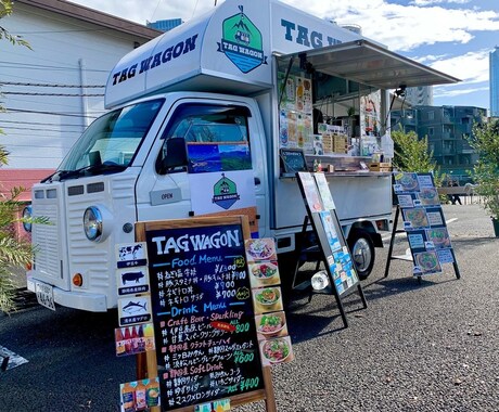 大人気キッチンカー開業までのサポートを致します キッチンカー開業を検討中の方へ、実際の経験を丁寧にアドバイス イメージ1