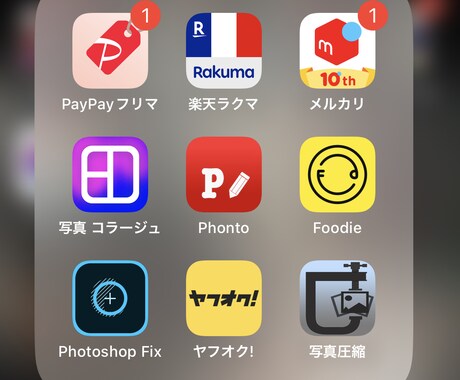 本業が忙しい人向けの物販方法を教えます 忙しい方向けスキマ時間の使い方や効率のいい物販方法◎ イメージ1