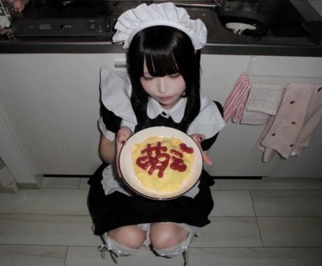 女子高校生が話を聞きます 現役女子高生が貴方の悩みを聞きます♪♡ イメージ1