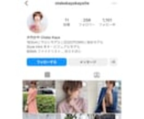 Instagram日本人フォロワー100増やします 実績30件評価5.0・高品質・30日保証付き イメージ2