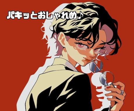 オシャレな人物イラスト作成します アイコン利用におすすめ！他の用途でも！商用利用可♪ イメージ2