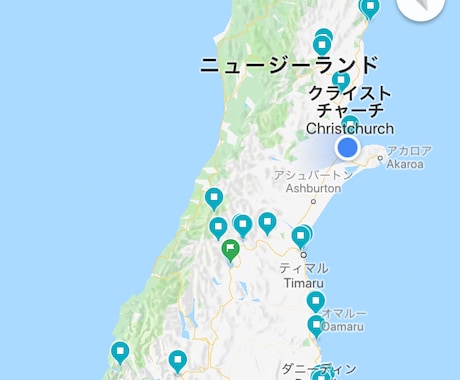 留学・ワーキングホリデーの悩み承ります これからの海外生活に不安がある方へ！ イメージ2