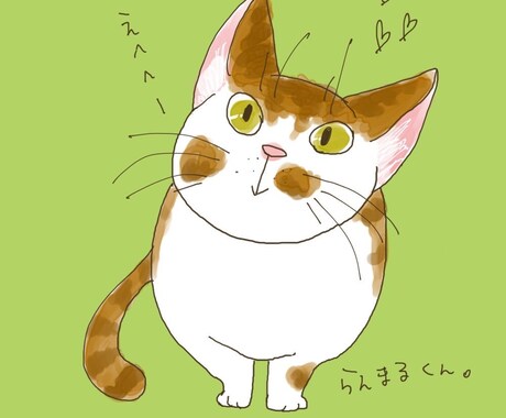 イラスト制作いたします 癖になるポップなイラストをお届け！ イメージ2