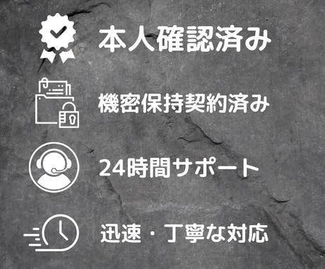 TikTok日本人の再生回数【10万回】増やします TikTok集客・チャンネル増やし・宣伝・拡散手伝います！ イメージ2