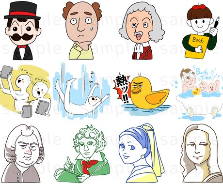 商用利用OK！いろんなイラストお描きします バナーやチラシ、Web、資料など！使用目的に合わせたイラスト イメージ2