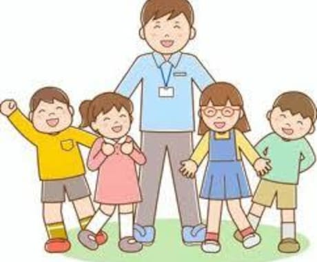 発達障害等お子さんの相談承ります 子供たちや自分たちの心の居場所、いつでも相談場所が欲しい イメージ1