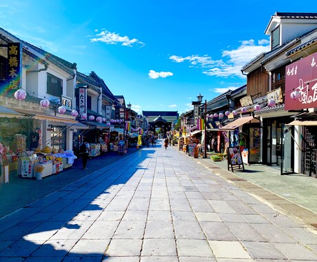 旅行の相談乗ります 社員旅行幹事になったけどどーすればいいの？相談ください！ イメージ1