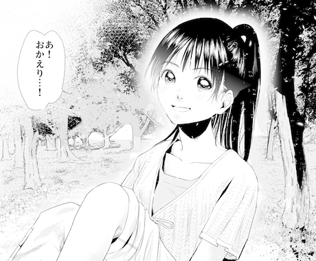 修正回数無制限！当日納品可能！漫画を作成します 高い画力でわかりやすく伝えたい人へ！ちばてつや賞受賞経験あり イメージ2