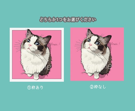 そっくりおしゃれ！雰囲気ある似顔絵イラスト描きます SNSアイコン／プロフィール／プレゼント／インテリアなどに◎ イメージ2