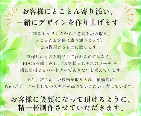 フリマアプリ、ヤフオク、EC商品画像制作します メルカリラクマ、楽天、Amazon、Yahoo!ショッピング イメージ2