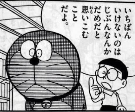 友人や周りの方に言えない様な事の相談乗ります 誰にも言えない秘密で悩んでいる方へ イメージ1