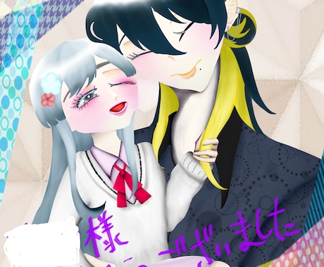 立ち絵描きます TRPGやゲーム用、印象的なイラストをお求めの方にオススメ！ イメージ2