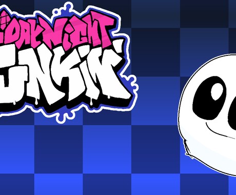 FNF用のmod曲をつくります FridayNightFunkinのmodの楽曲を制作します イメージ1