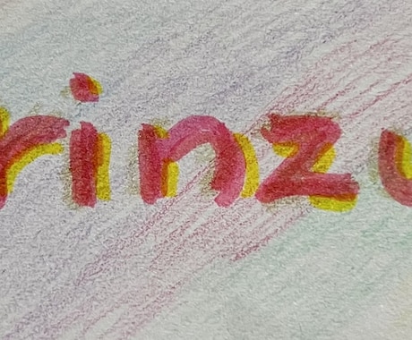 系とメッセージと 魂光 をみます soul light アート からもメッセージお伝えします イメージ1