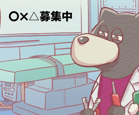 潜在意識側を浄化して引き寄せ力激アップさせます 潜在意識を浄化してあなたの引き寄せ力を本来の状態に。 イメージ1