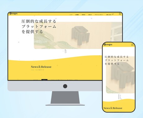 先着3名限定！現役コーダーが即納します 限定3件！デザイン通りのコーディングを格安で対応します イメージ2