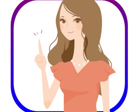 【ブログやツイッターより効果抜群！】スマホアプリで宣伝！ イメージ1