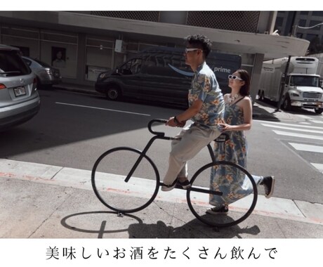 感動と喜びを与えることを1番意識して制作してます 結婚式動画制作ならお任せください！ イメージ2
