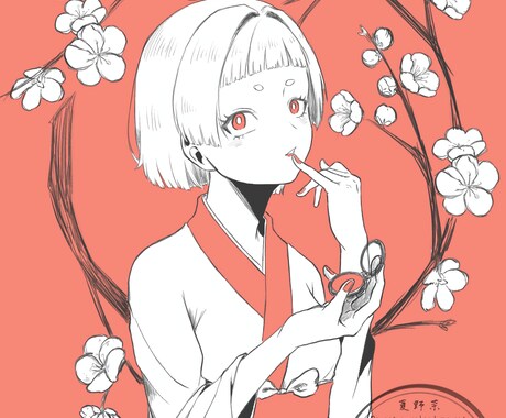 幼めなアイコンイラストを描きます 単色カラーでお客様だけのオリジナルイラストを描きます！ イメージ2