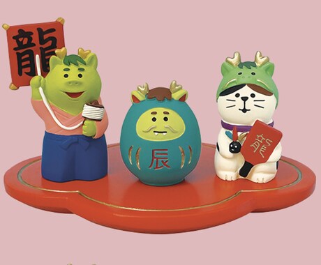 あなたの【2024年】霊視鑑定します ☆★どんな年になるのか　総合・健康・人間関係・社会・お金 イメージ1