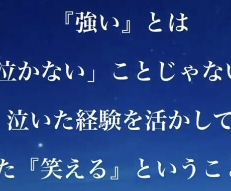LINE感覚でOK！悩み事や愚痴などお聞きます 自分じゃ解決できない！でも誰にも言えない！など何でもOK イメージ1