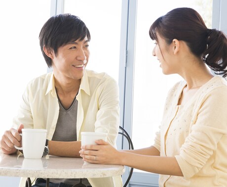 ここだけの話！失敗しない結婚相談所の選び方教えます 30歳以上限定　お金を払う前にまずはプロに聞いてみませんか？ イメージ1
