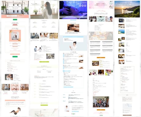 お客様の想いを形に！高品質なLPを制作いたします 初めての方も安心のサポート、丁寧に寄り添います‼︎ イメージ2