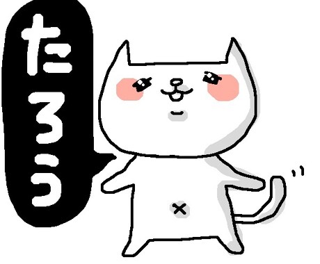 お名前アイコンお作りします カップルアイコンも受け付けてます! イメージ1
