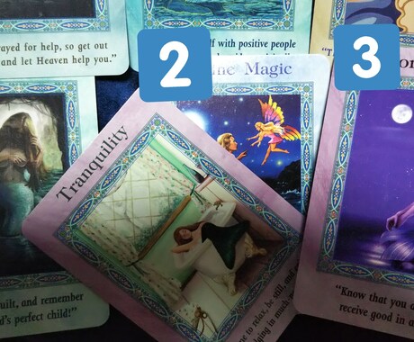 １ヶ月の運勢を占います 予定に関する事や月の運勢を知りたい方へオススメ イメージ1