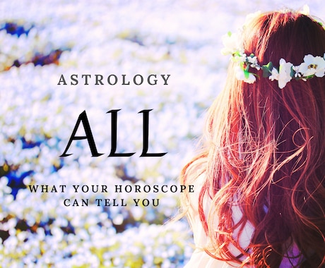 星読みBOOK　あなただけのホロスコープを読みます 星が教える本来の自分について。お得な西洋占星術の鑑定書です。 イメージ1