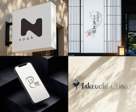 思わず眺めてしまう魅力的なロゴを制作します 修正無制限。かなり手厚いサービスだと自信を持って言えます。 イメージ1