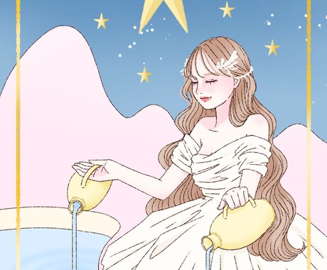 恋愛であなた様が今知りたいことを深掘ります 片思い・復縁・複雑恋愛・彼との今後なんでも徹底深掘り♡ イメージ1