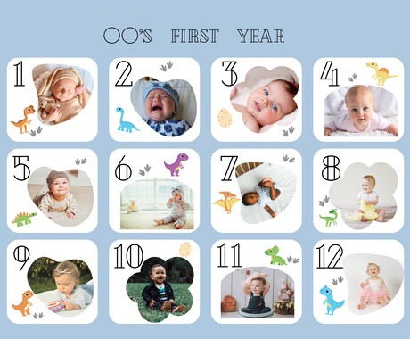 お子さまの初めての１年の成長記録を１枚に収めます Baby　１st　year　photo イメージ2