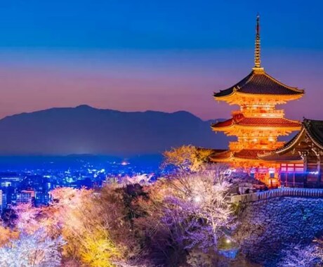 夜の駆け込み寺になります 貴方はもう頑張らなくていいのです イメージ1