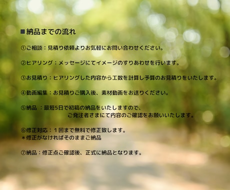 企画、撮影が大事。YouTube動画編集します 視聴維持率の高い動画をお求めの方へ イメージ2