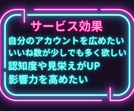 X・旧Twitterのリツイートを700増加します RT・リツイート・リポストを増加！振り分け可能！ イメージ2